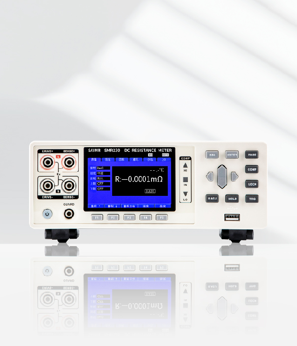 SMR230直流電阻測(cè)試儀