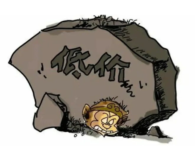 地埋式污水處理設備價格高低無法判斷？掌握這幾點幫你更好抉擇！02